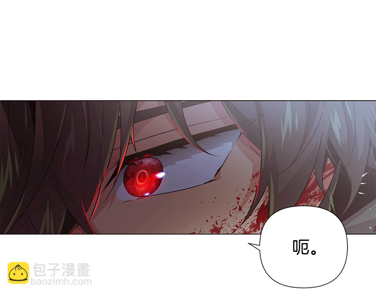 第123话 不可告人的秘密(1/3)-第125话