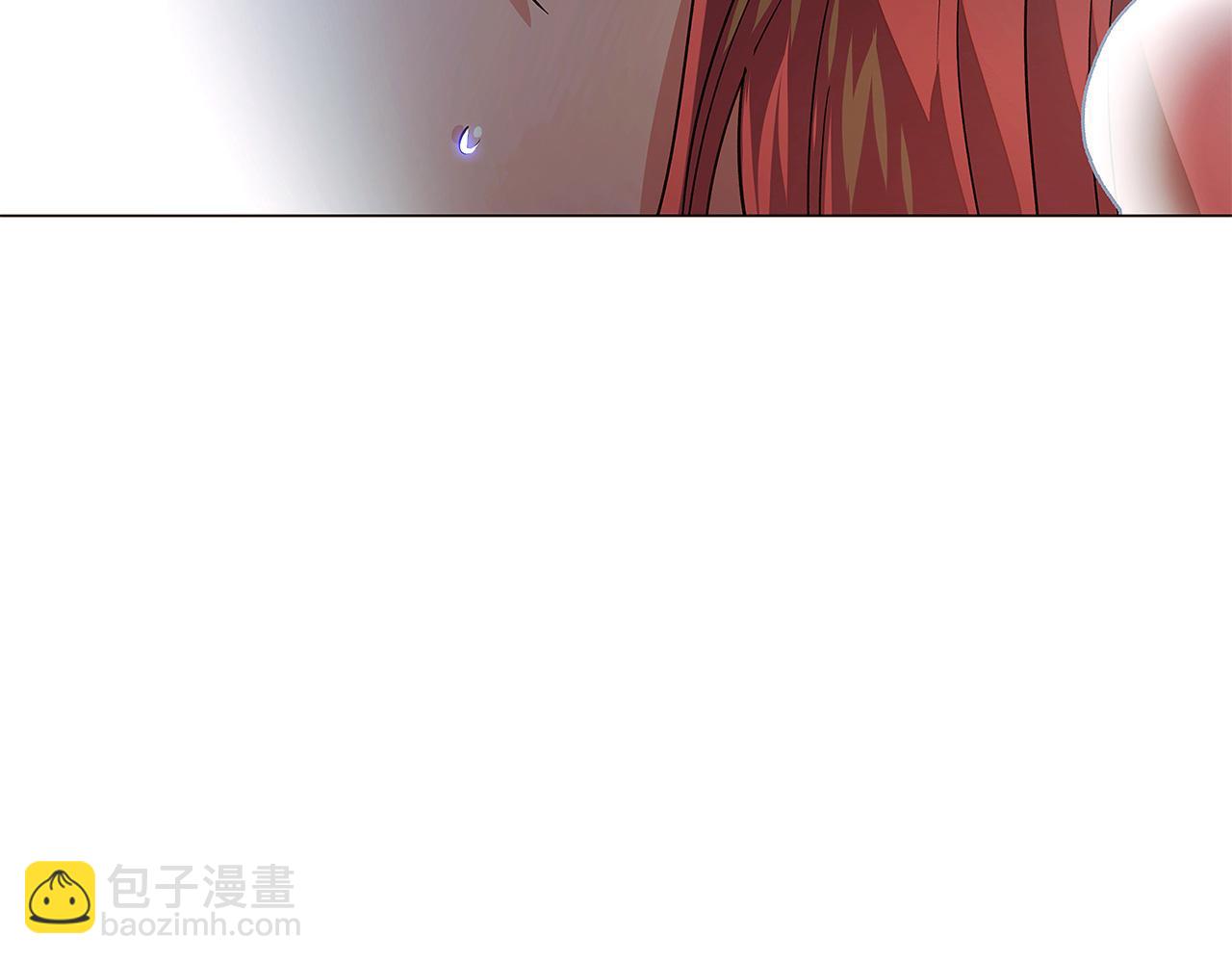 第123话 不可告人的秘密(1/3)-第125话