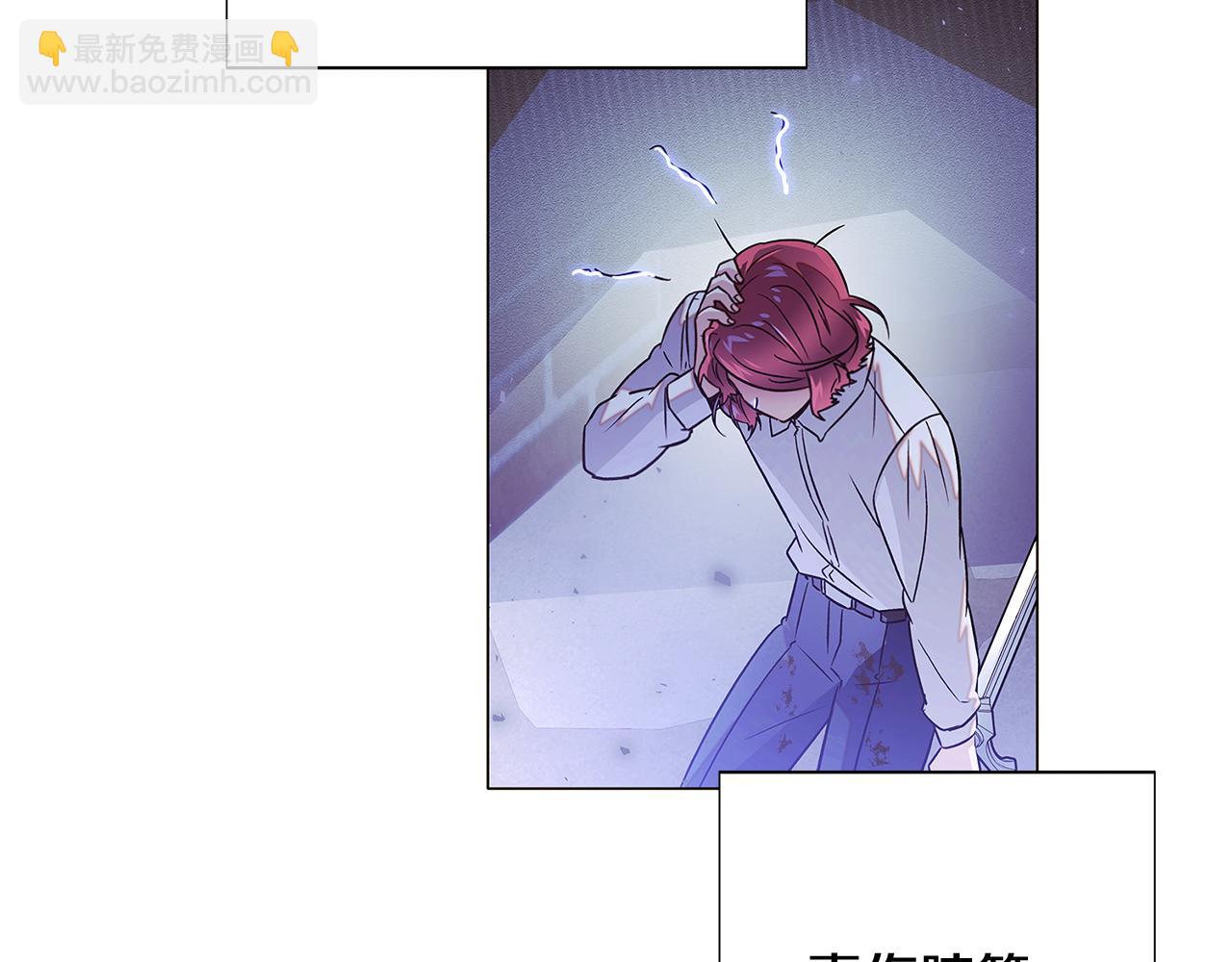 第125话 家人的守护者(1/4)-第127话