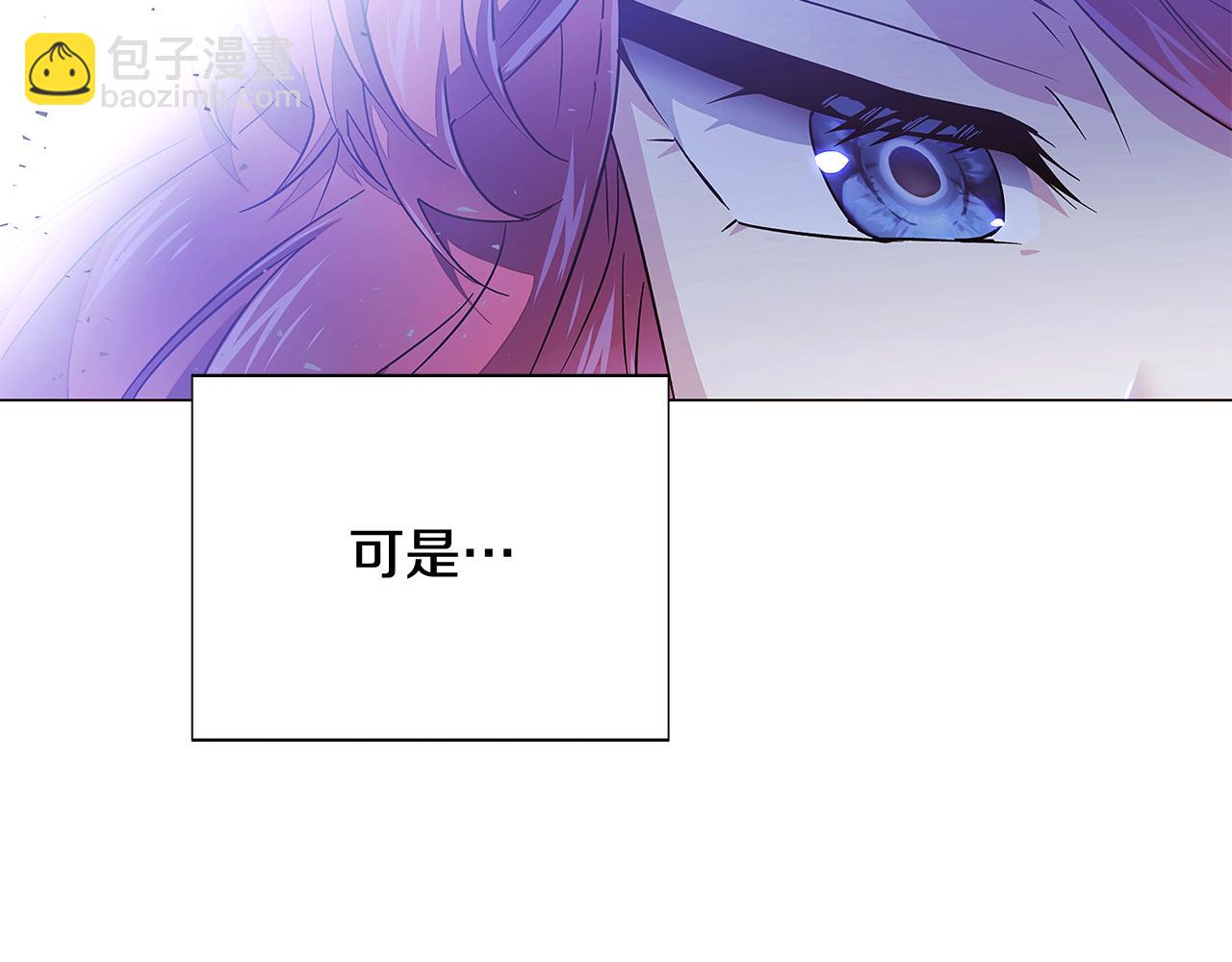 第125话 家人的守护者(1/4)-第127话