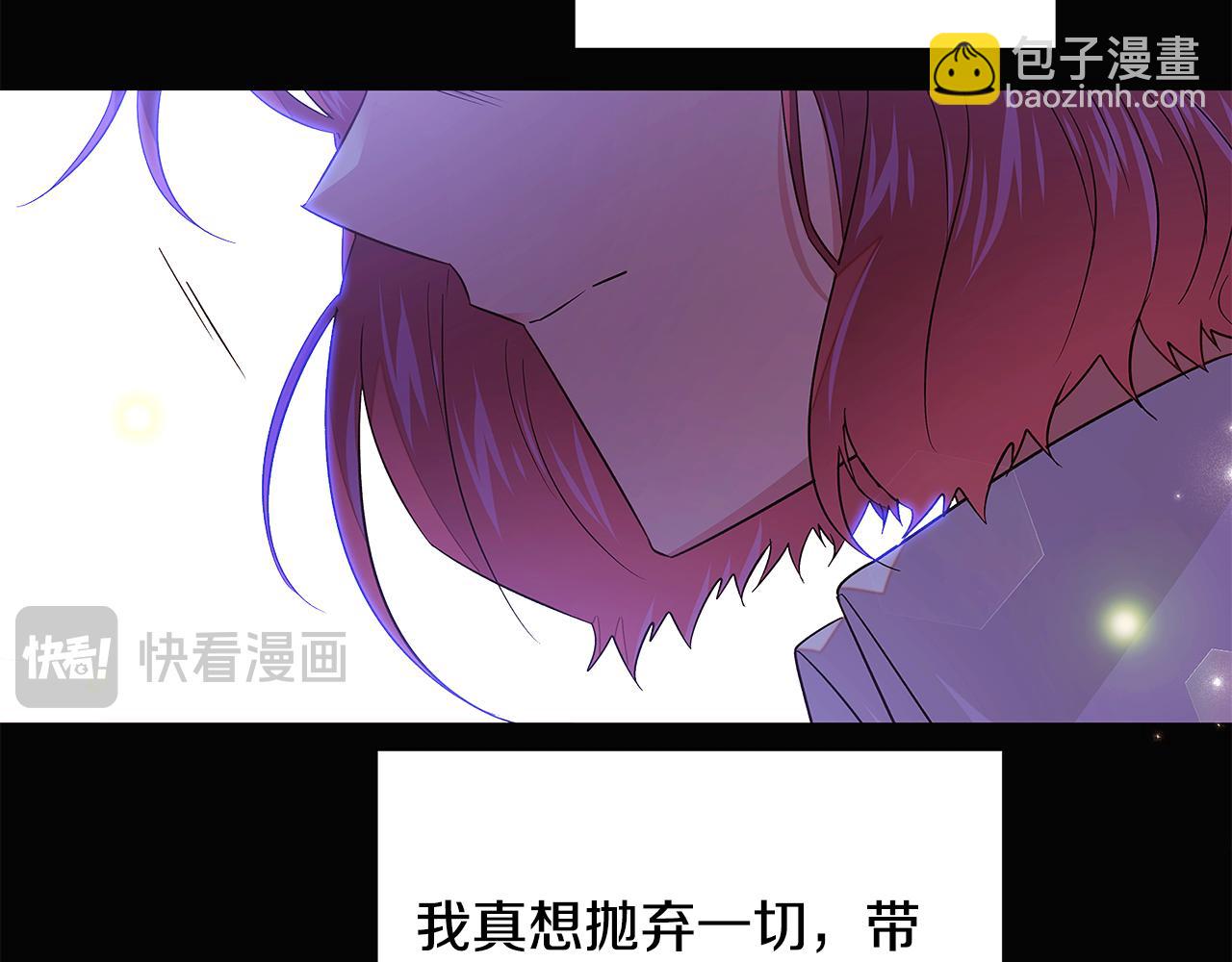 第127话 保姆骑士(1/5)-第129话