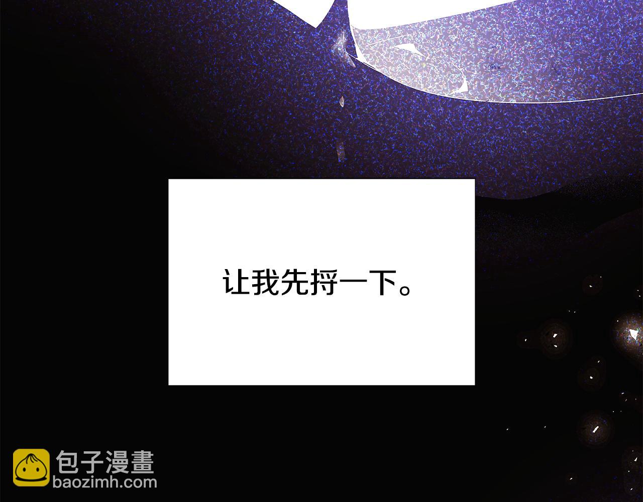 第127话 保姆骑士(1/5)-第129话