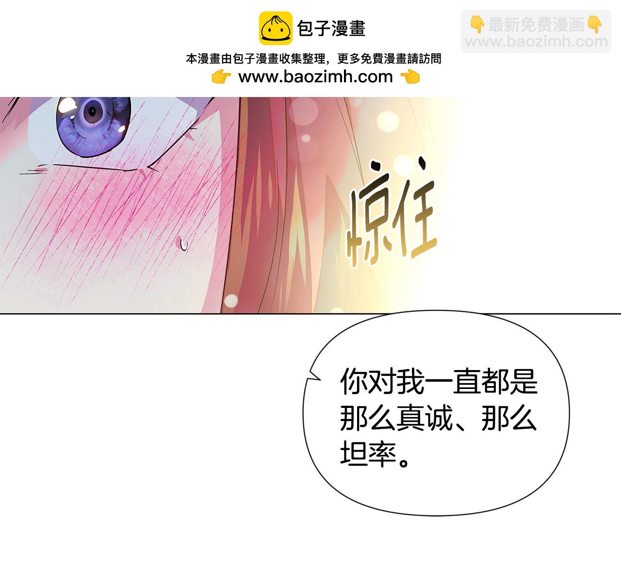 第129话 最后的机会-第131话