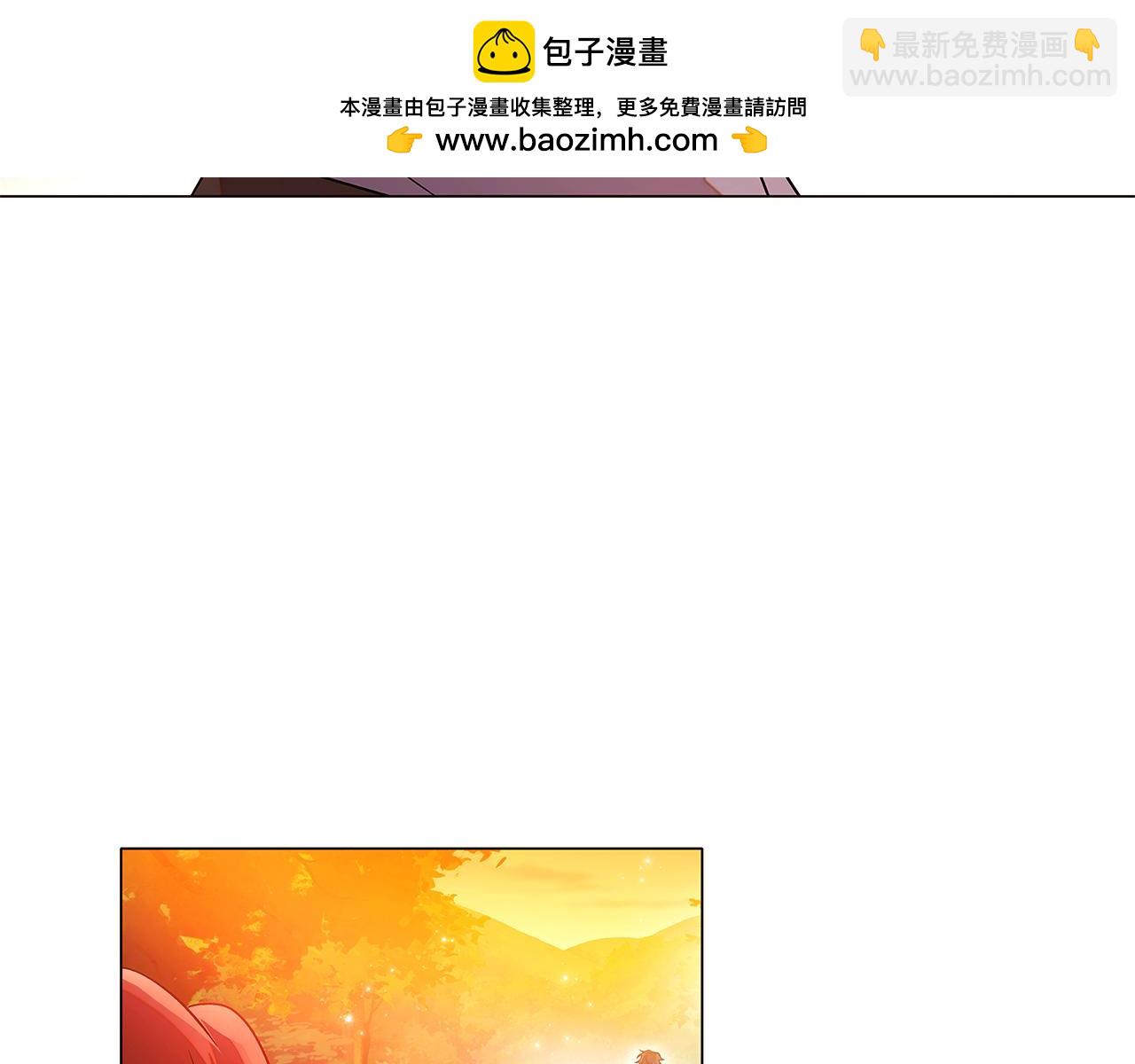 第137话 黑白人生-第139话