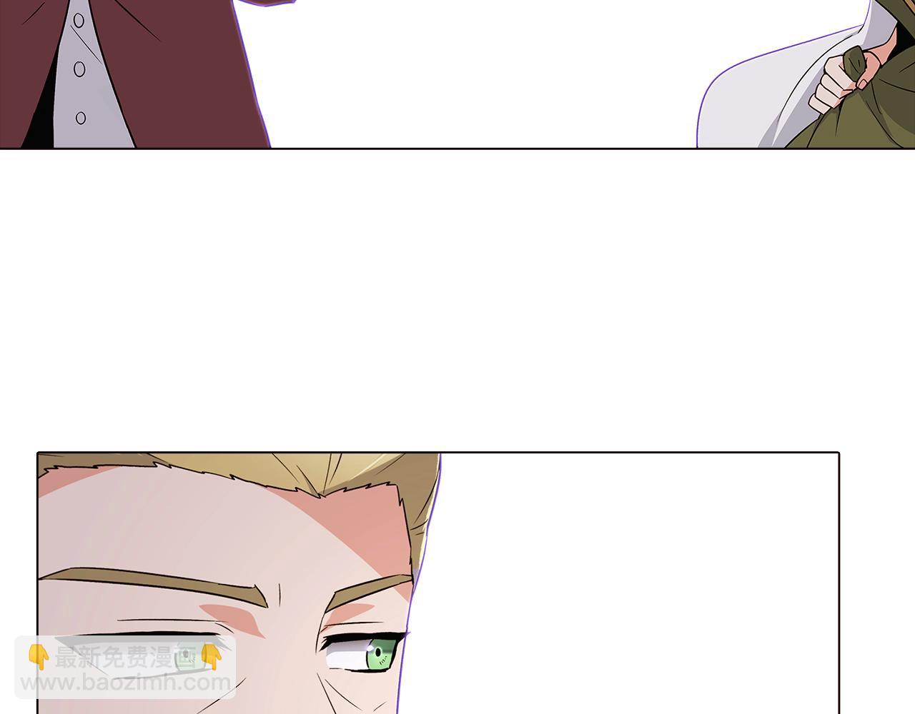 第13话 贴身护卫(1/4)-第15话