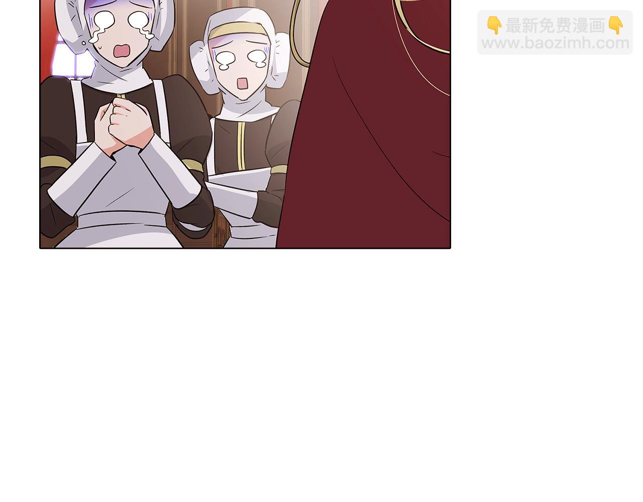 第13话 贴身护卫(1/4)-第15话