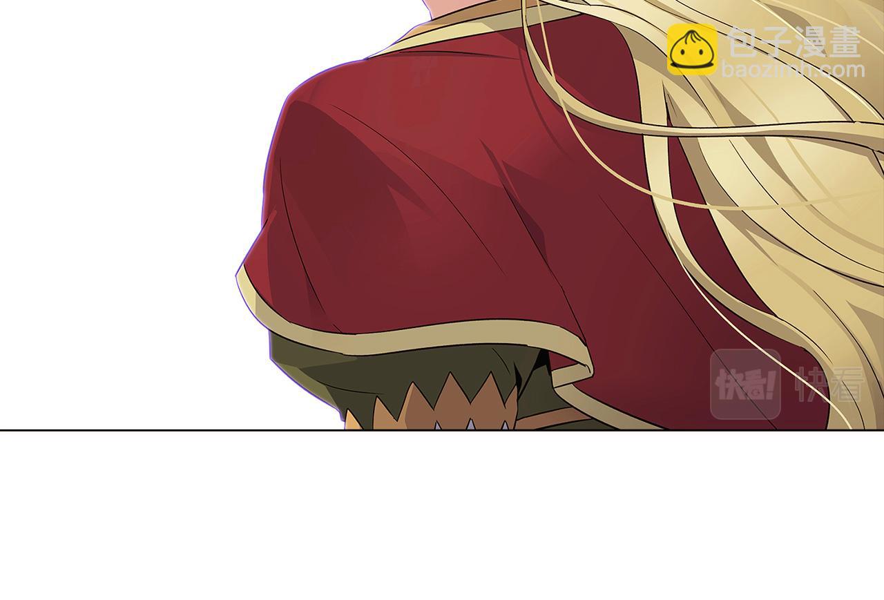 第13话 贴身护卫(1/4)-第15话