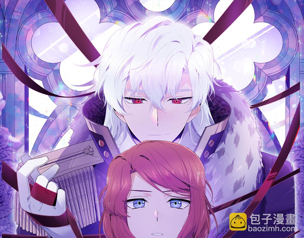 第13话 贴身护卫(1/4)-第15话