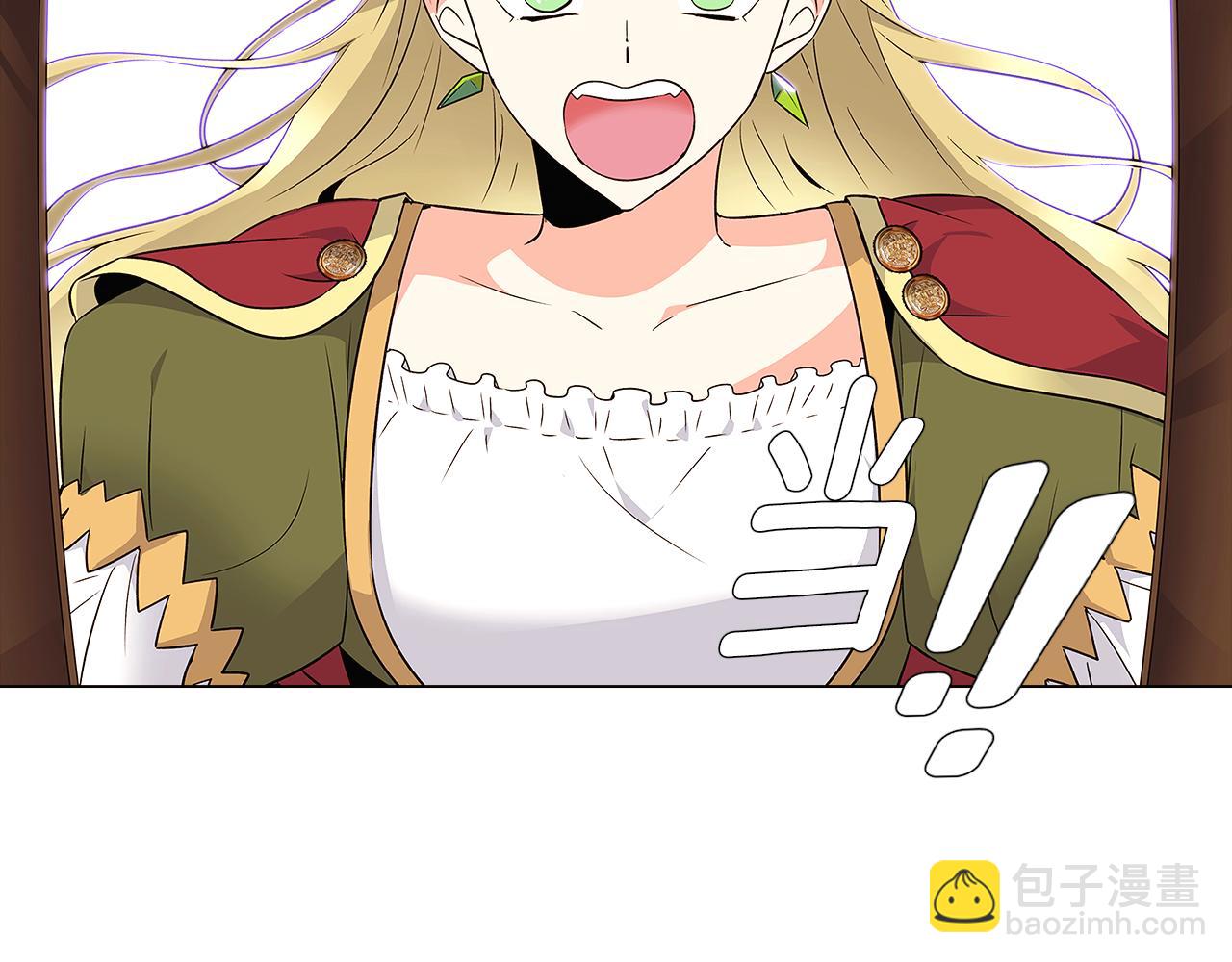 第13话 贴身护卫(1/4)-第15话