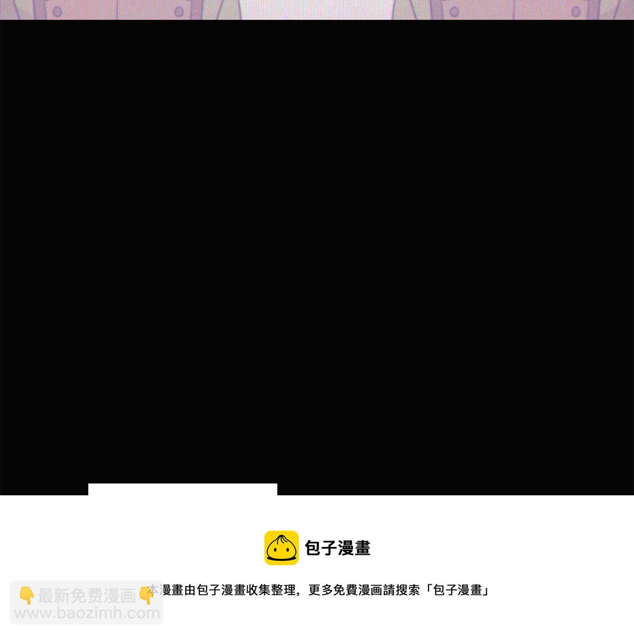 第13话 贴身护卫(1/4)-第15话