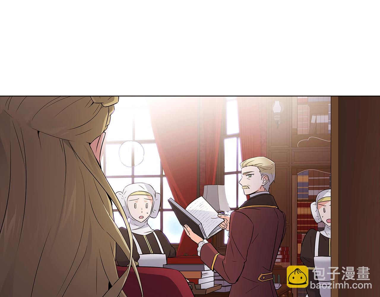 第13话 贴身护卫(1/4)-第15话