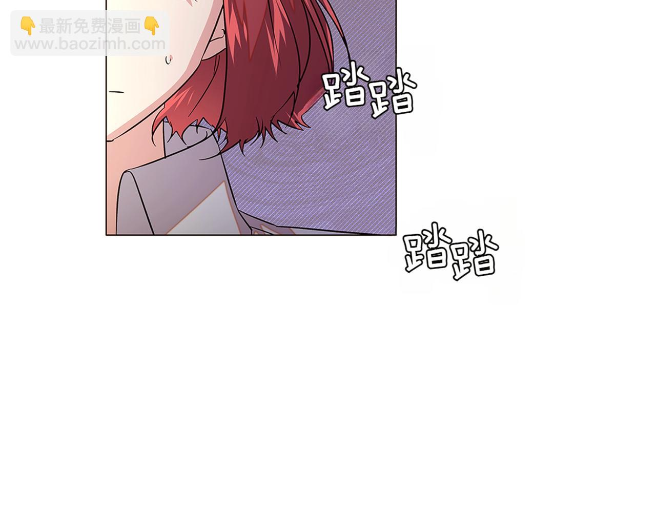 第141话 爱的执着(1/3)-第143话