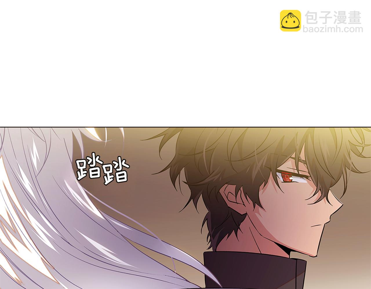 第141话 爱的执着(1/3)-第143话