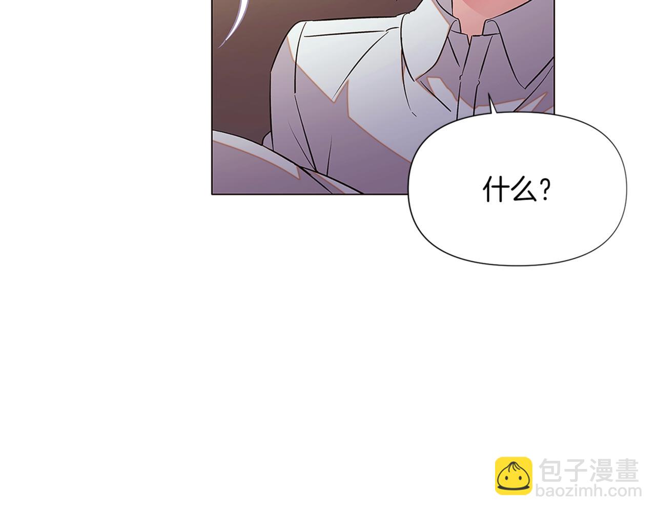 第141话 爱的执着(1/3)-第143话