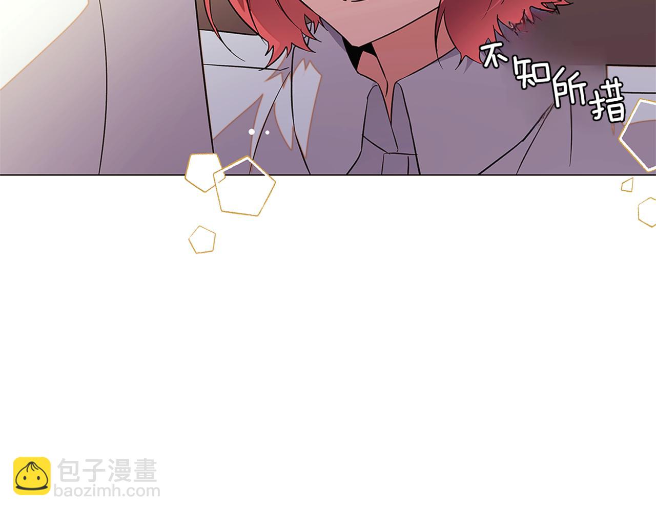 第141话 爱的执着(1/3)-第143话