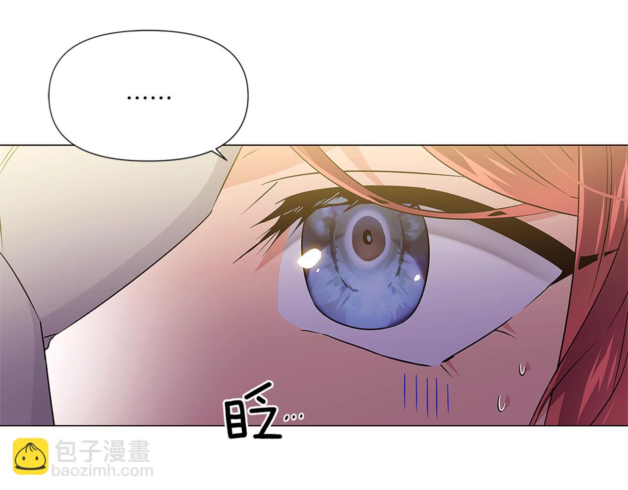 第141话 爱的执着(1/3)-第143话