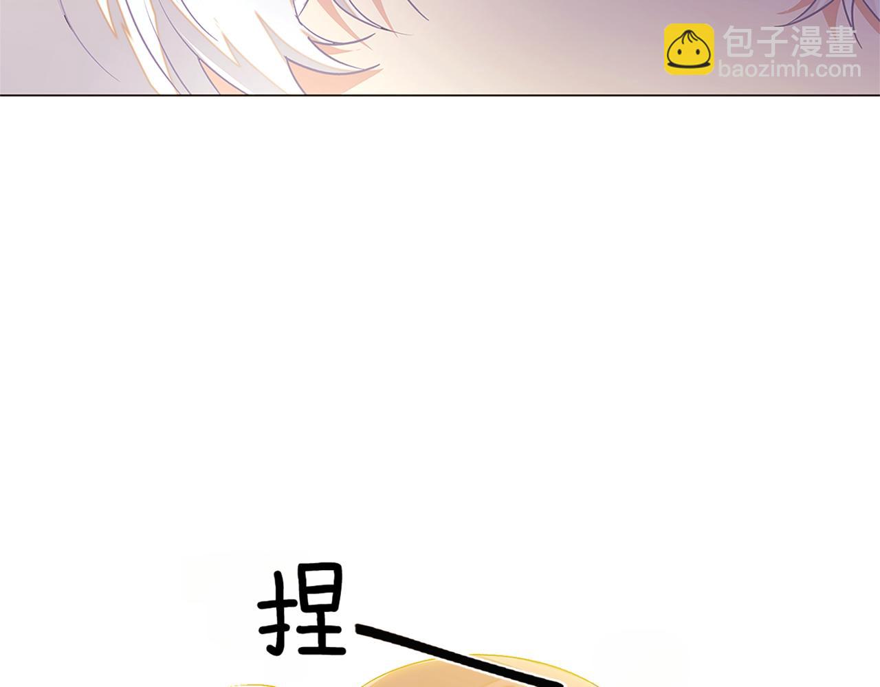 第141话 爱的执着(1/3)-第143话