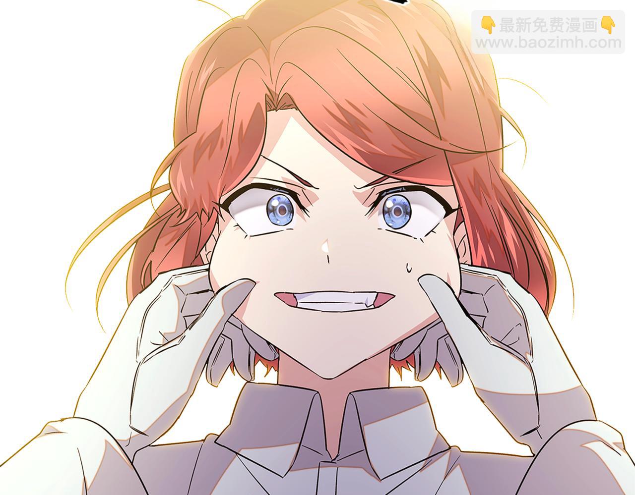 第141话 爱的执着(1/3)-第143话