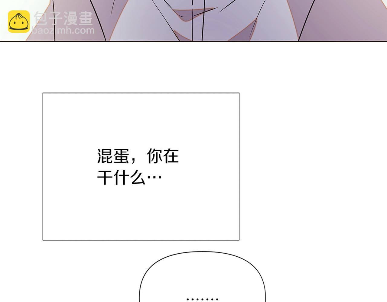 第141话 爱的执着(1/3)-第143话