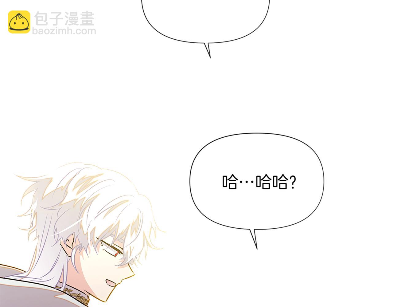 第141话 爱的执着(1/3)-第143话