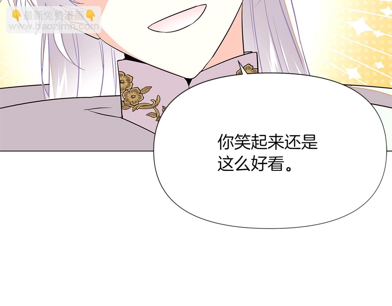 第141话 爱的执着(1/3)-第143话