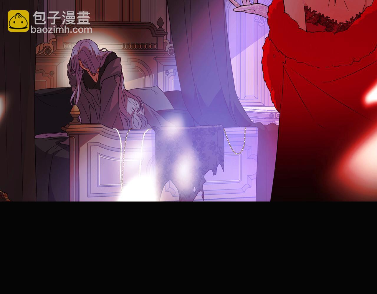 第143话 保护爱人(1/4)-第145话