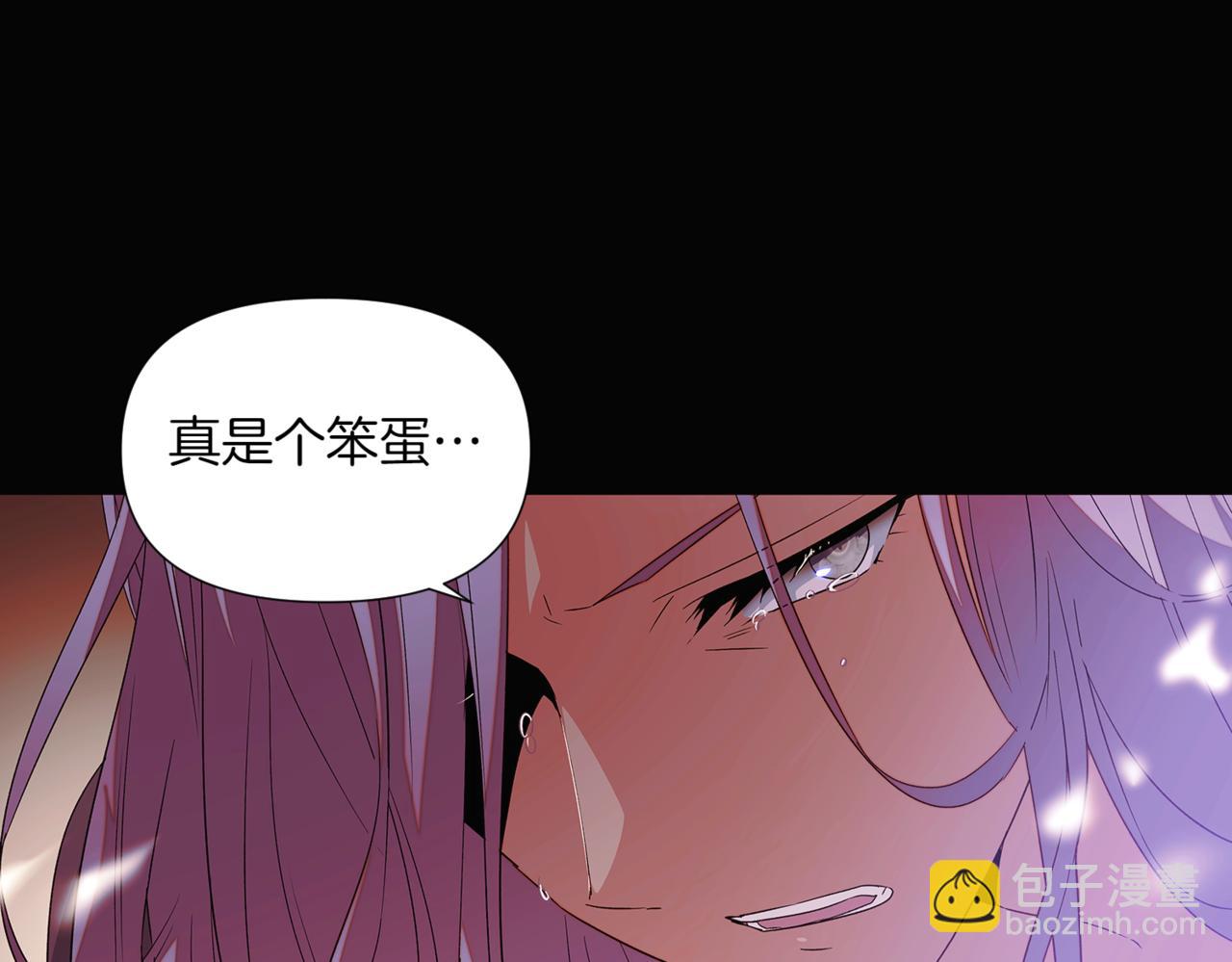 第143话 保护爱人(1/4)-第145话