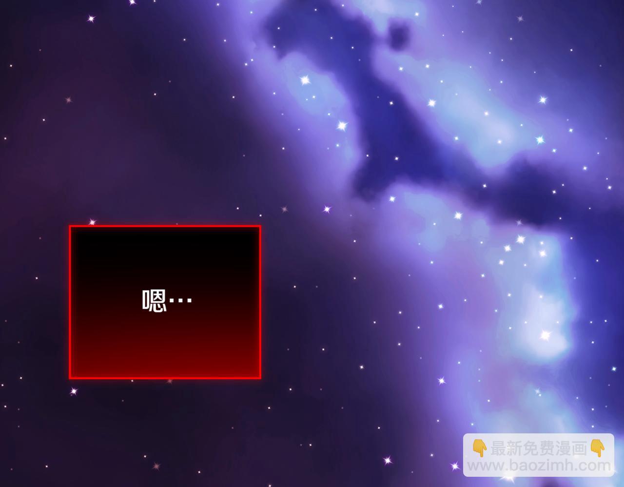 第143话 保护爱人(1/4)-第145话