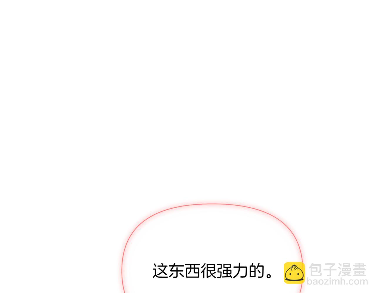 第143话 保护爱人(1/4)-第145话