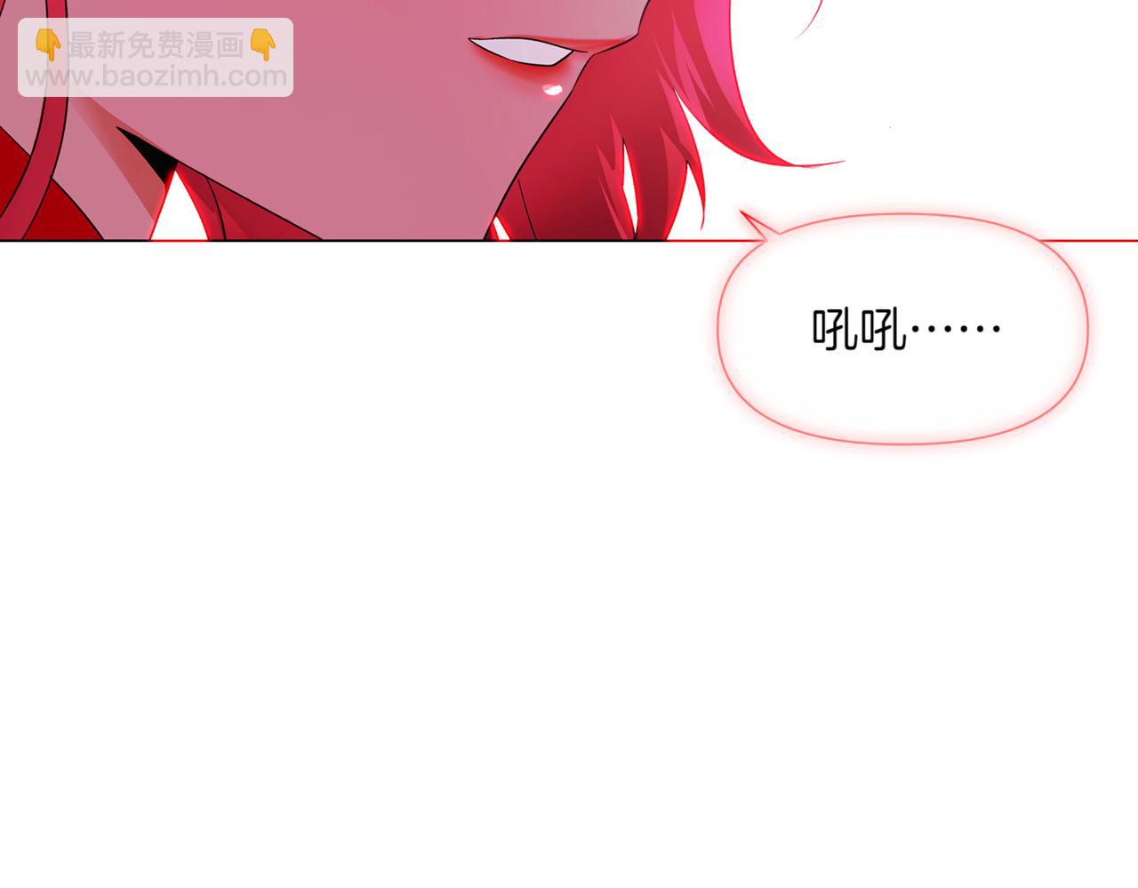 第143话 保护爱人(1/4)-第145话