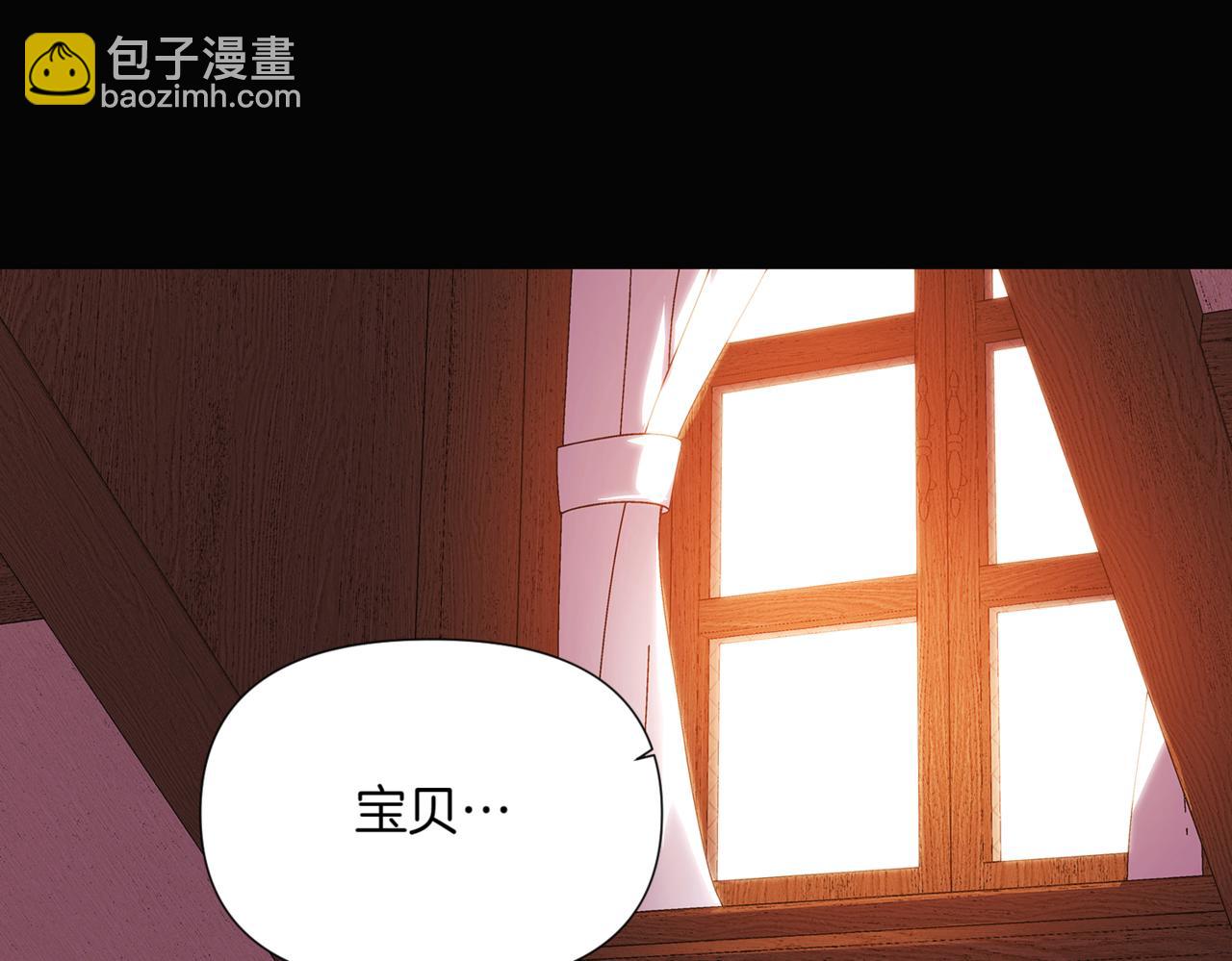 第145话 反戈一击(1/4)-第147话