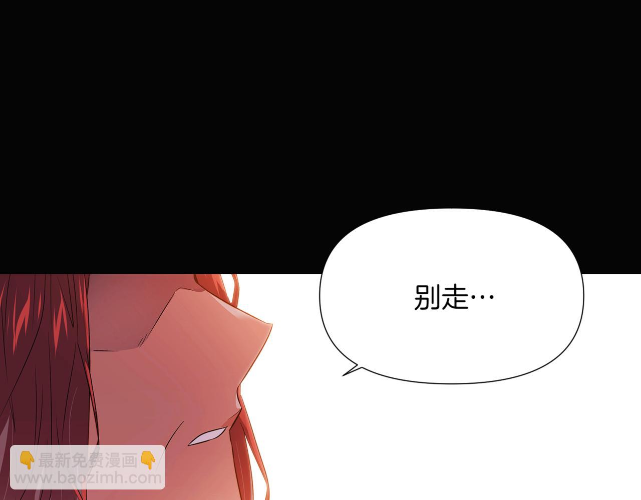 第145话 反戈一击(1/4)-第147话