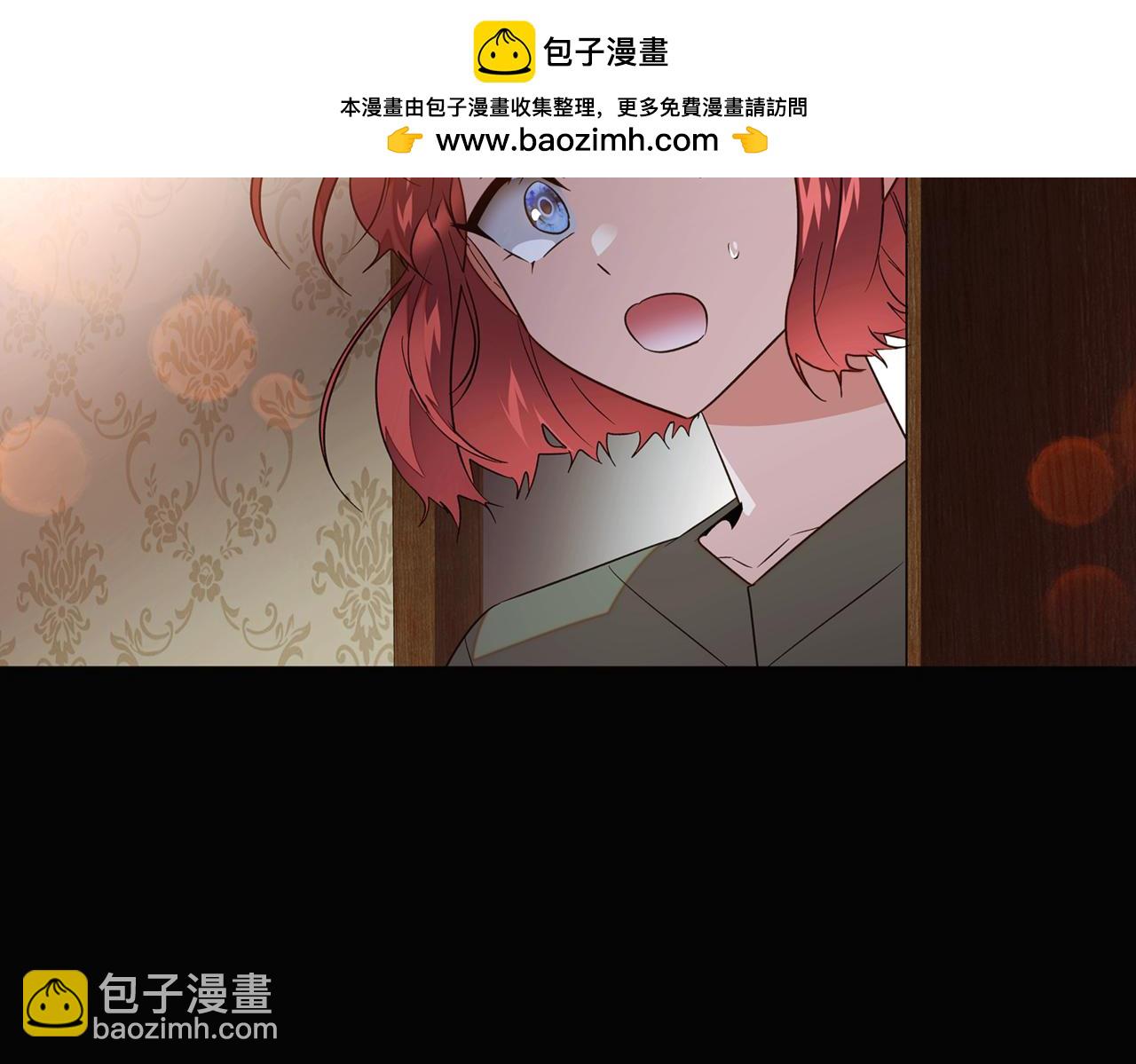 第145话 反戈一击(1/4)-第147话