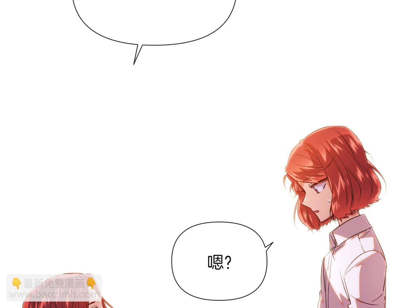 第145话 反戈一击(1/4)-第147话