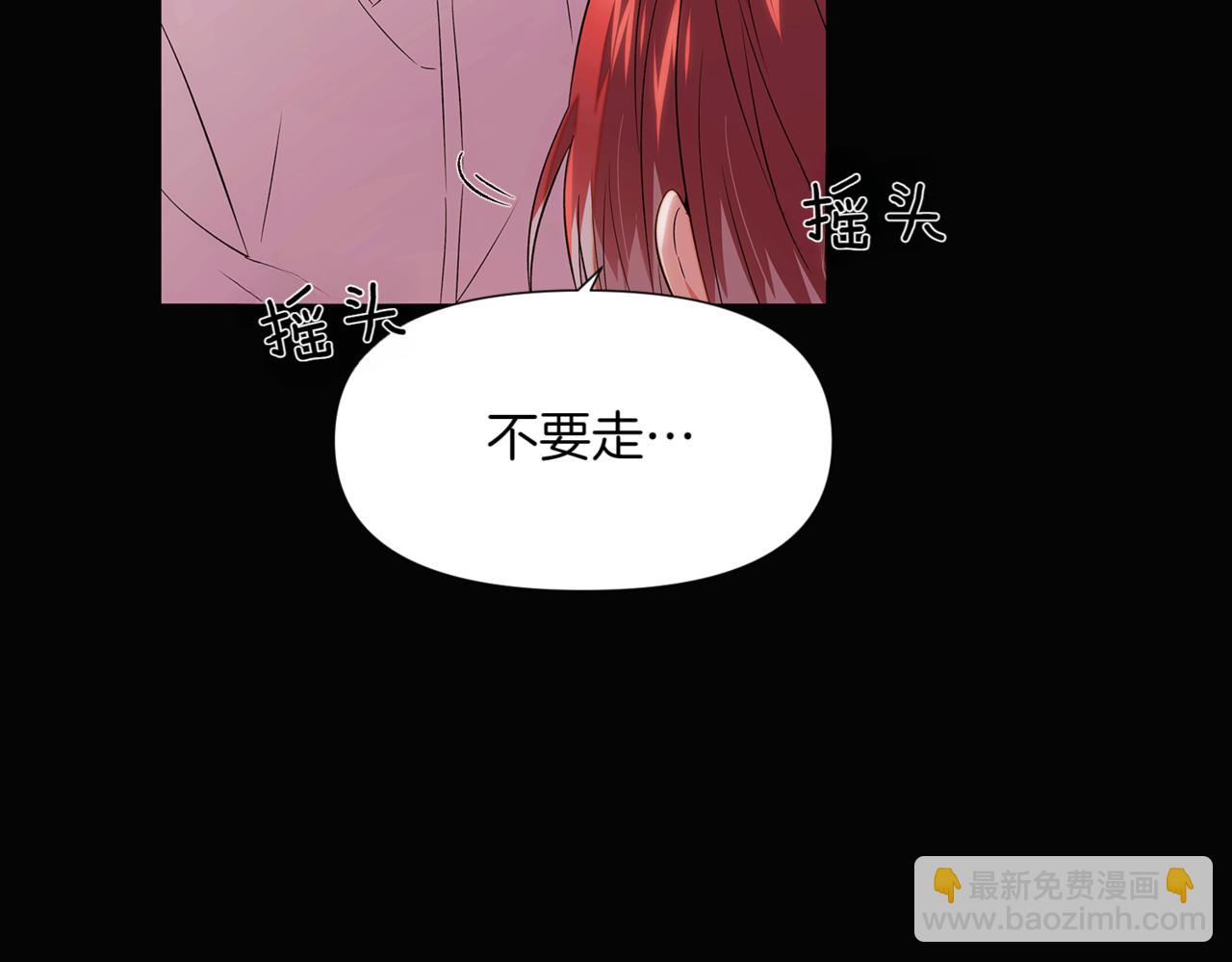 第145话 反戈一击(1/4)-第147话