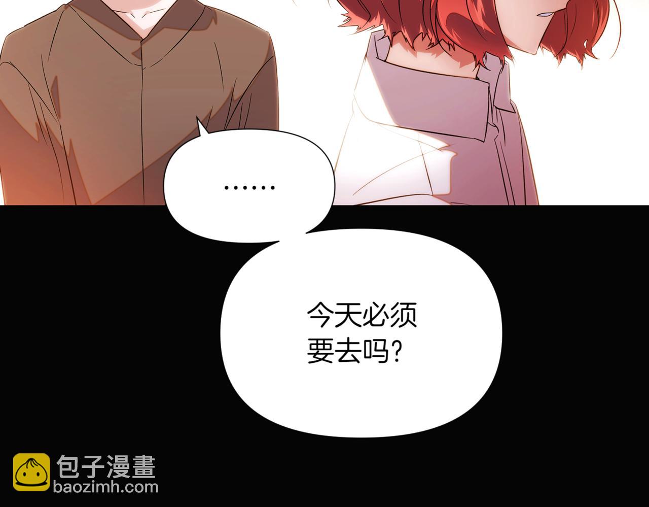 第145话 反戈一击(1/4)-第147话