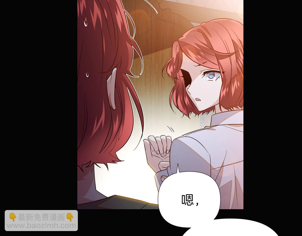 第145话 反戈一击(1/4)-第147话