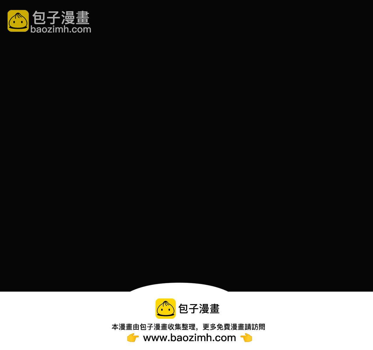 第145话 反戈一击(1/4)-第147话