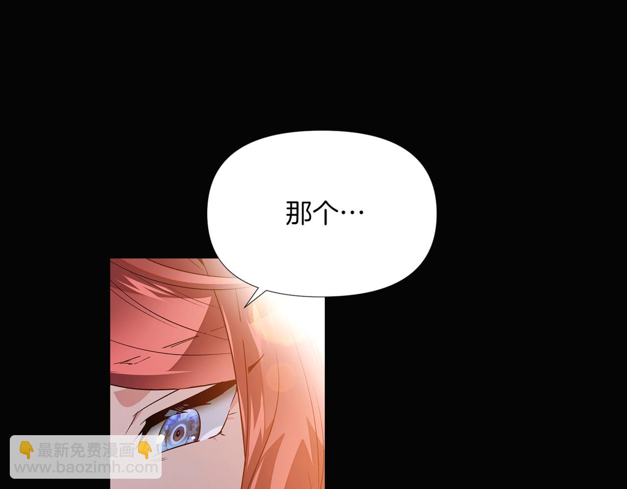 第145话 反戈一击(1/4)-第147话