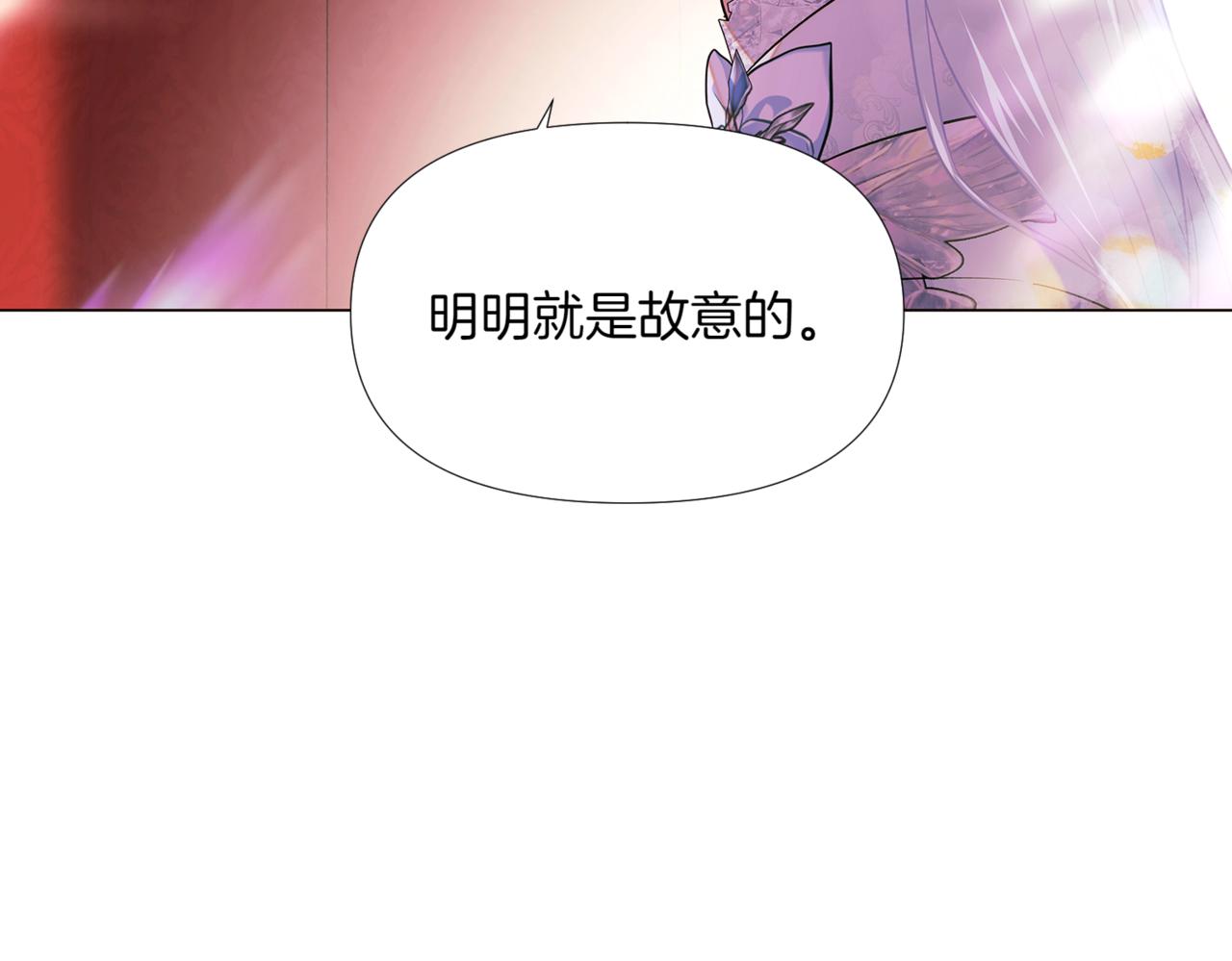 第145话 反戈一击90