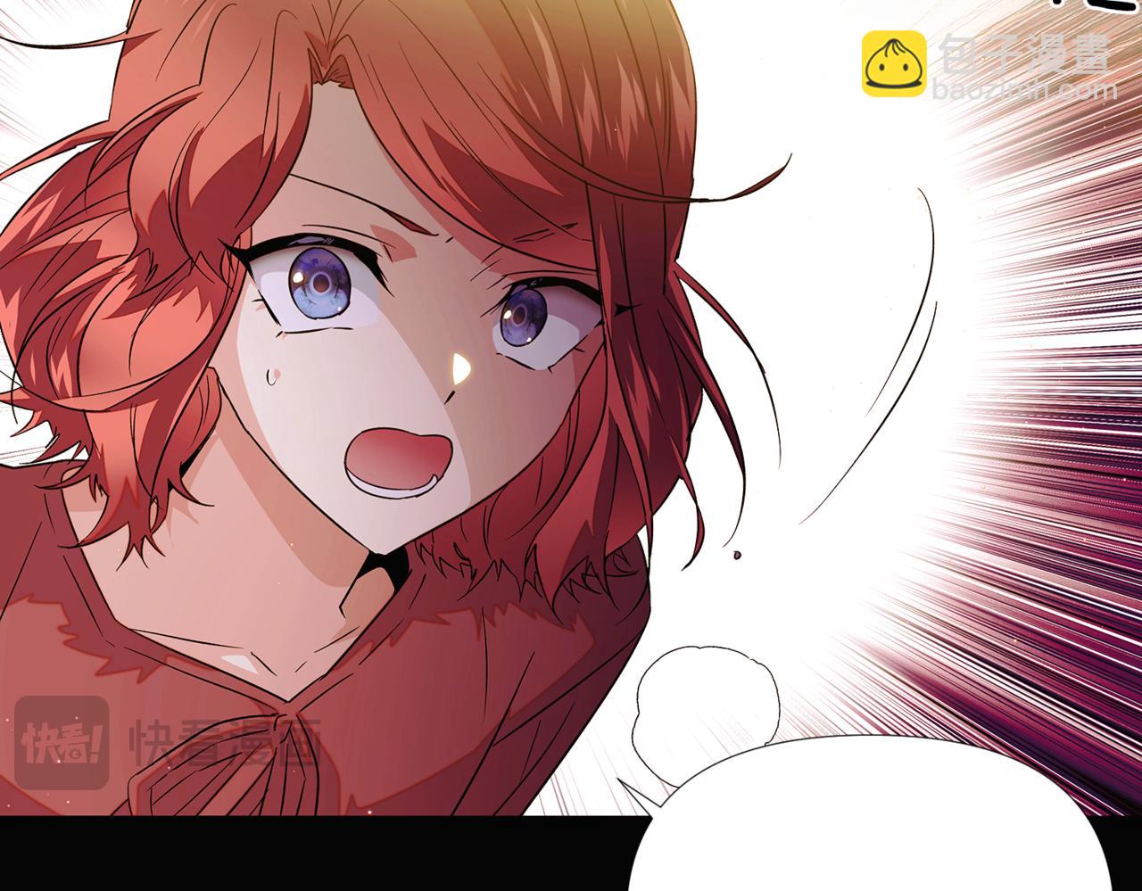 第147话 自爆身份(1/5)-第149话