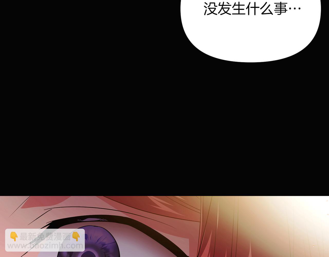 第147话 自爆身份(1/5)-第149话