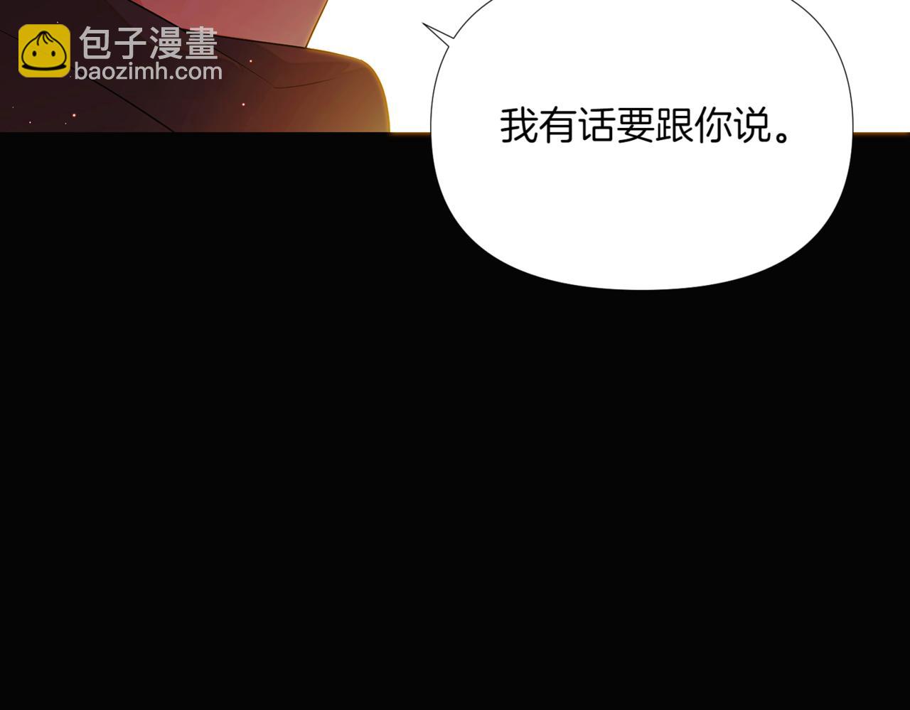 第147话 自爆身份(1/5)-第149话