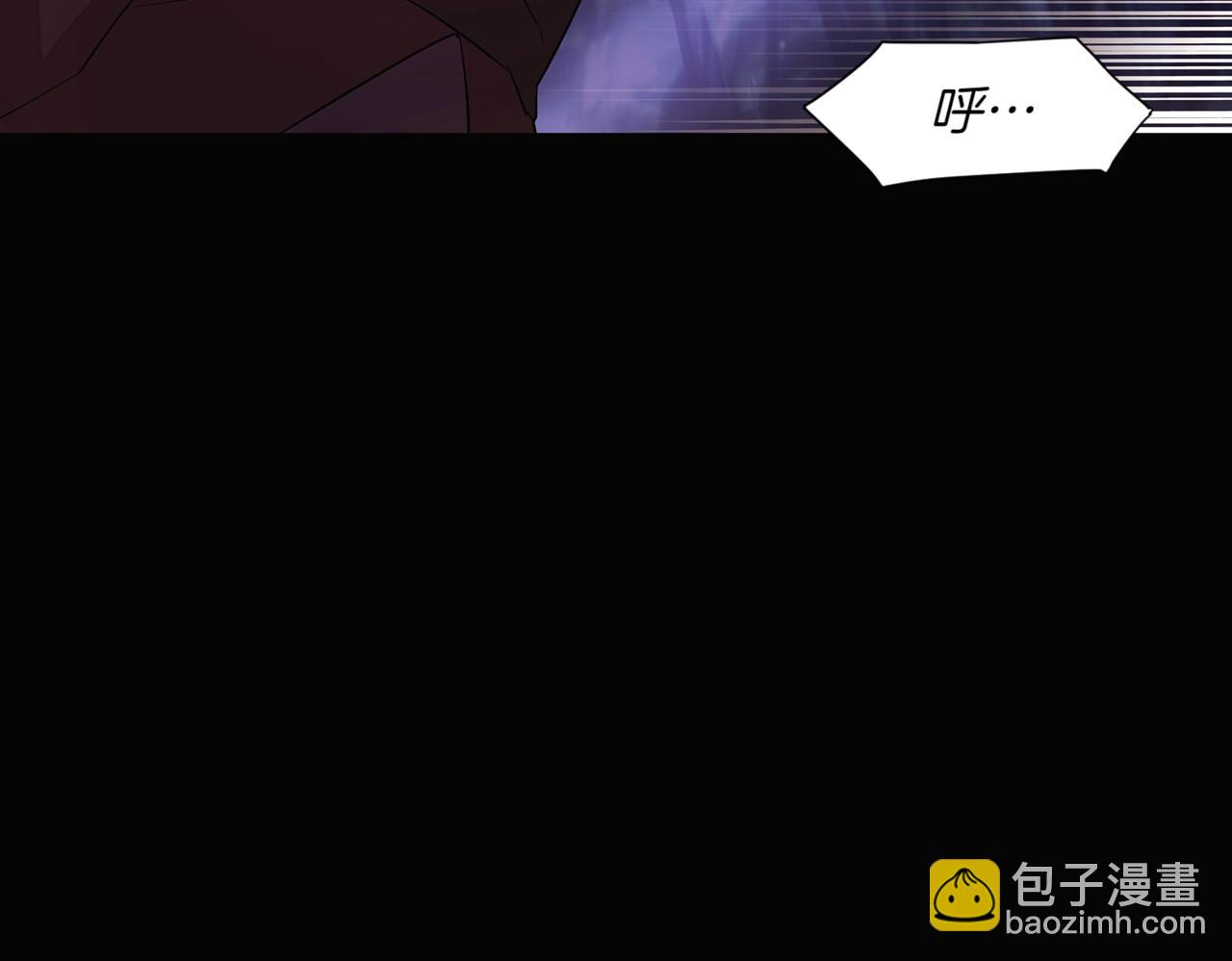 第147话 自爆身份(1/5)-第149话