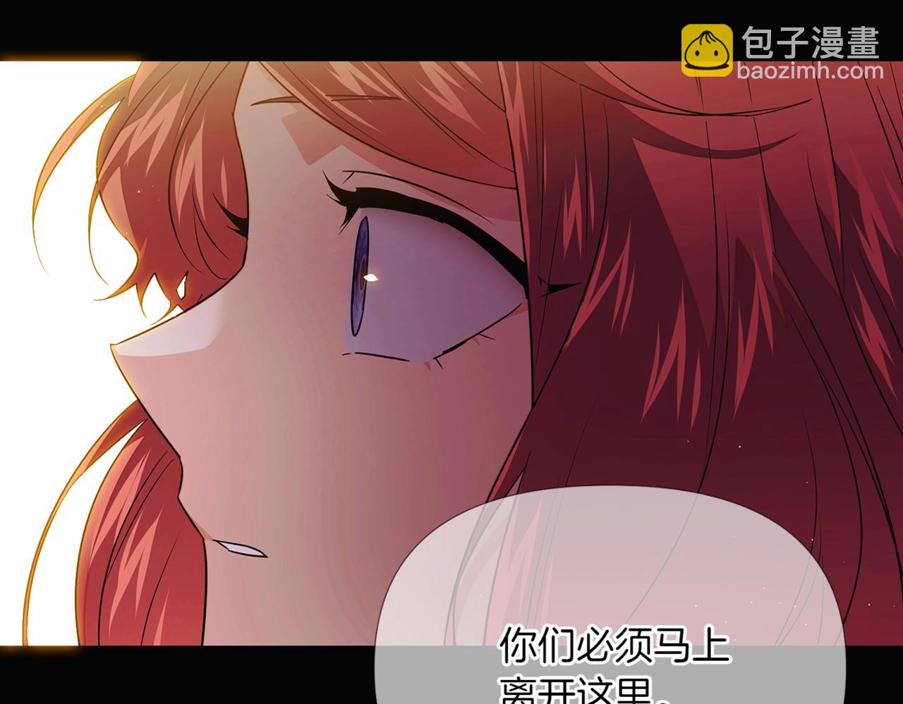 第147话 自爆身份(1/5)-第149话