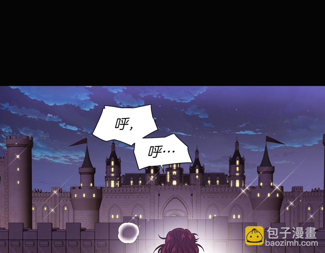 第147话 自爆身份(1/5)-第149话