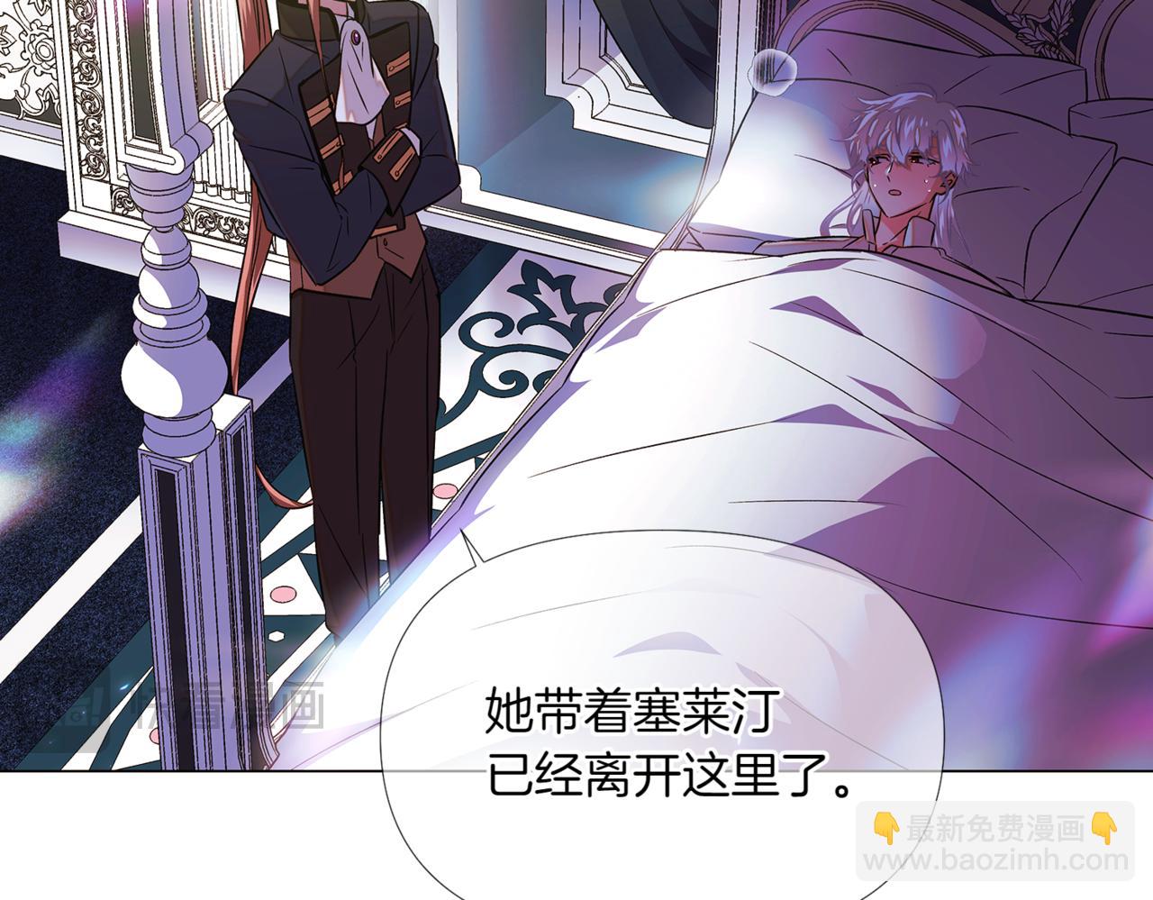 第149话 领悟真爱(1/5)-第151话