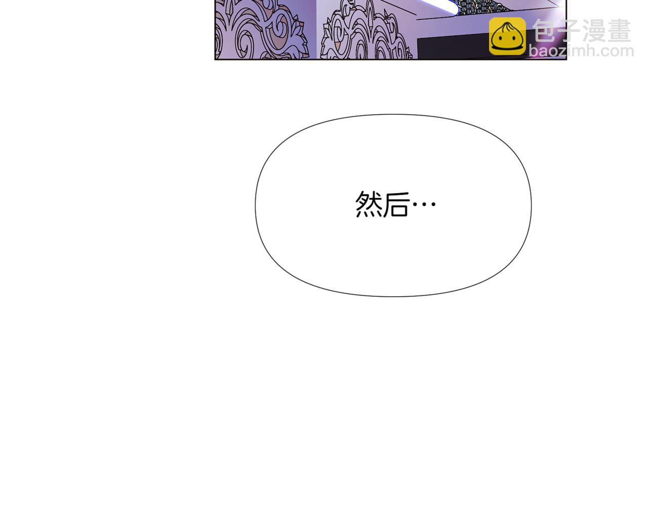 第149话 领悟真爱(1/5)-第151话