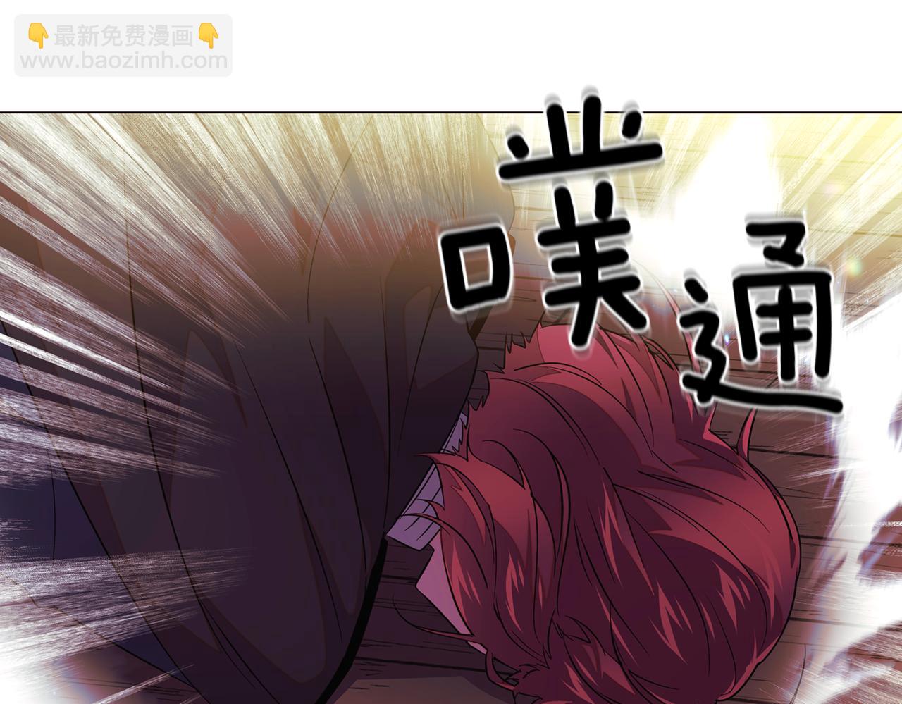 第149话 领悟真爱(1/5)-第151话