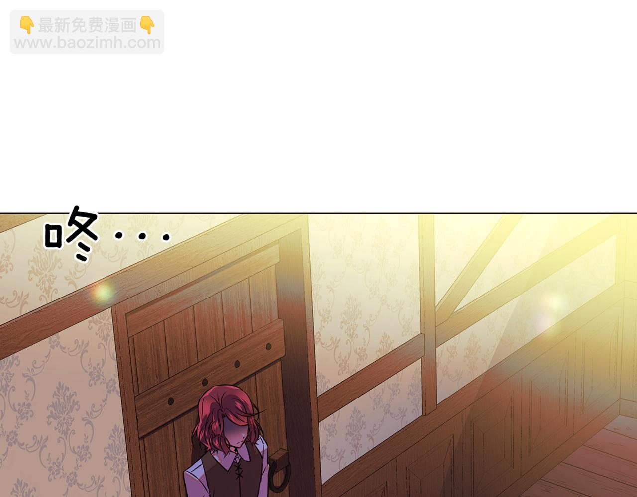 第149话 领悟真爱(1/5)-第151话